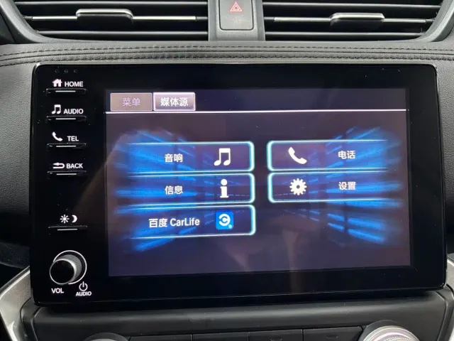 Honda Crider — Фото автомобиля 13