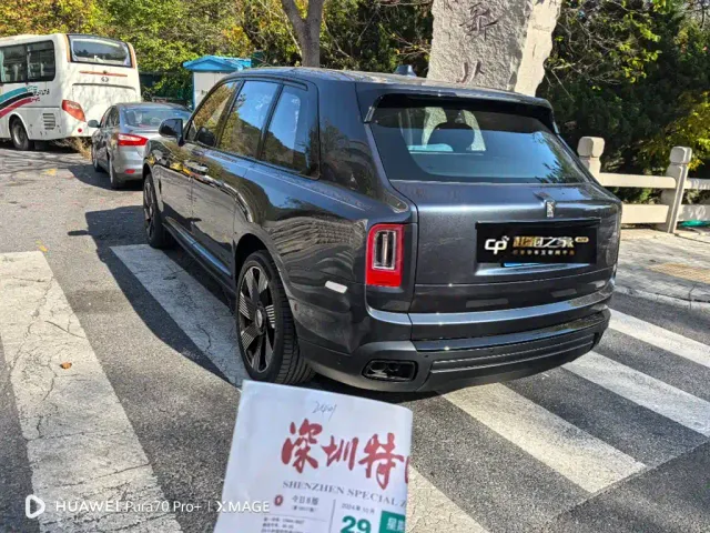 Rolls-Royce Cullinan — Фото автомобиля 11