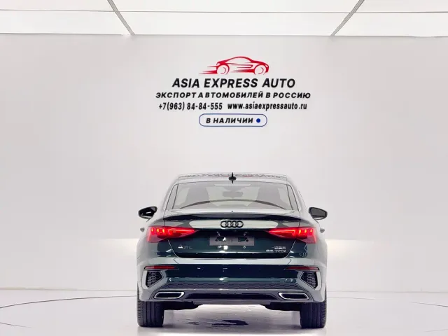 Audi A3 — Фото автомобиля 5