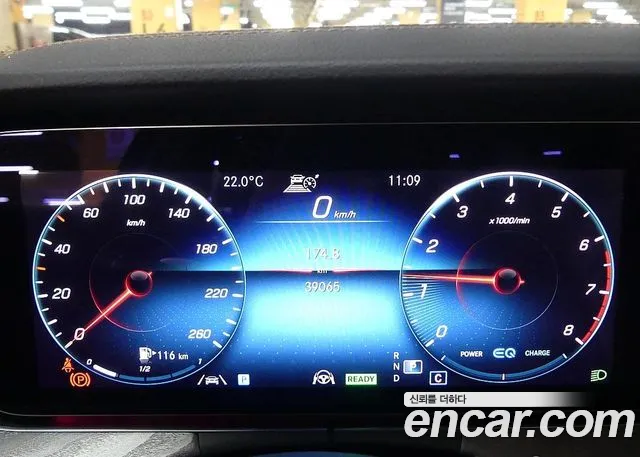 Mercedes-Benz E-Class E-класс W213 E350 4MATIC Avantgarde — Фото автомобиля 8