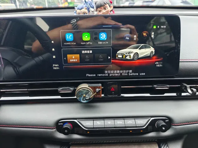 GAC Trumpchi Emkoo — Фото автомобиля 15