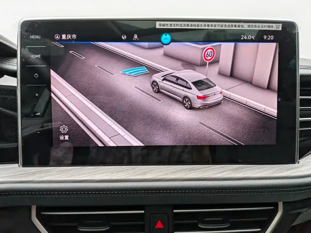 Volkswagen Sagitar 2025 300TSI DSG Surpass Edition — Фото автомобиля 19