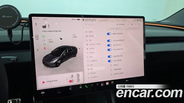 Tesla Model 3 — Фото автомобиля 16