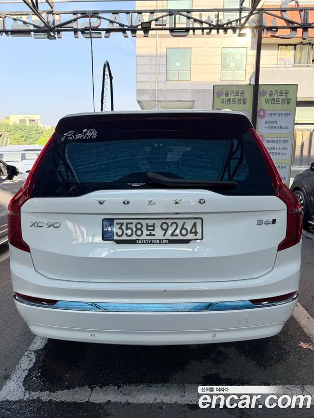 Вольво XC90 — Фото автомобиля 4