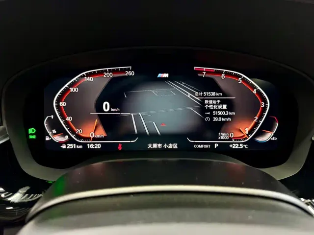 BMW 5 Series — Фото автомобиля 14