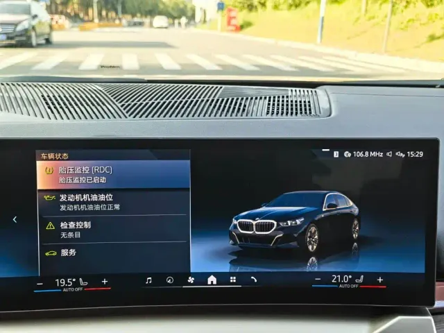 BMW 5 Series — Фото автомобиля 20