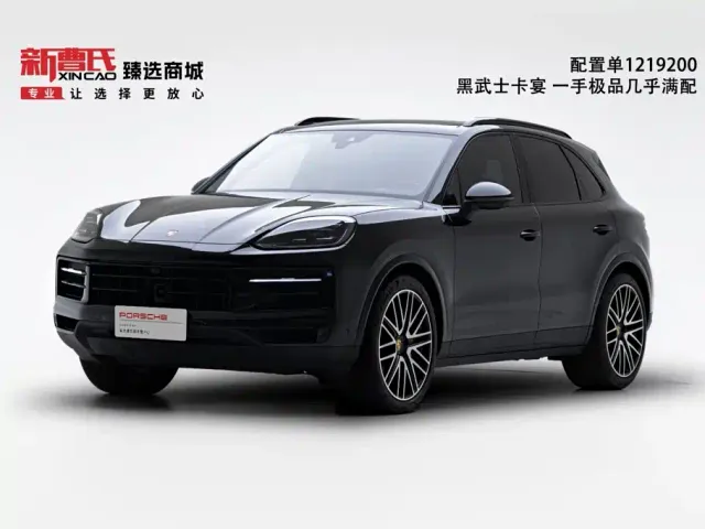Фотография автомобиля — Porsche Cayenne