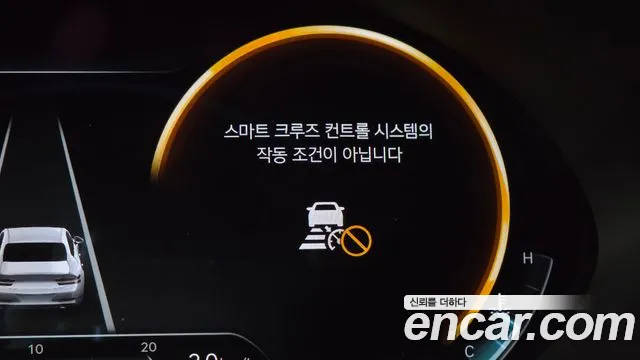 Genesis G80 Бензин 2.5 турбо AWD — Фото автомобиля 25