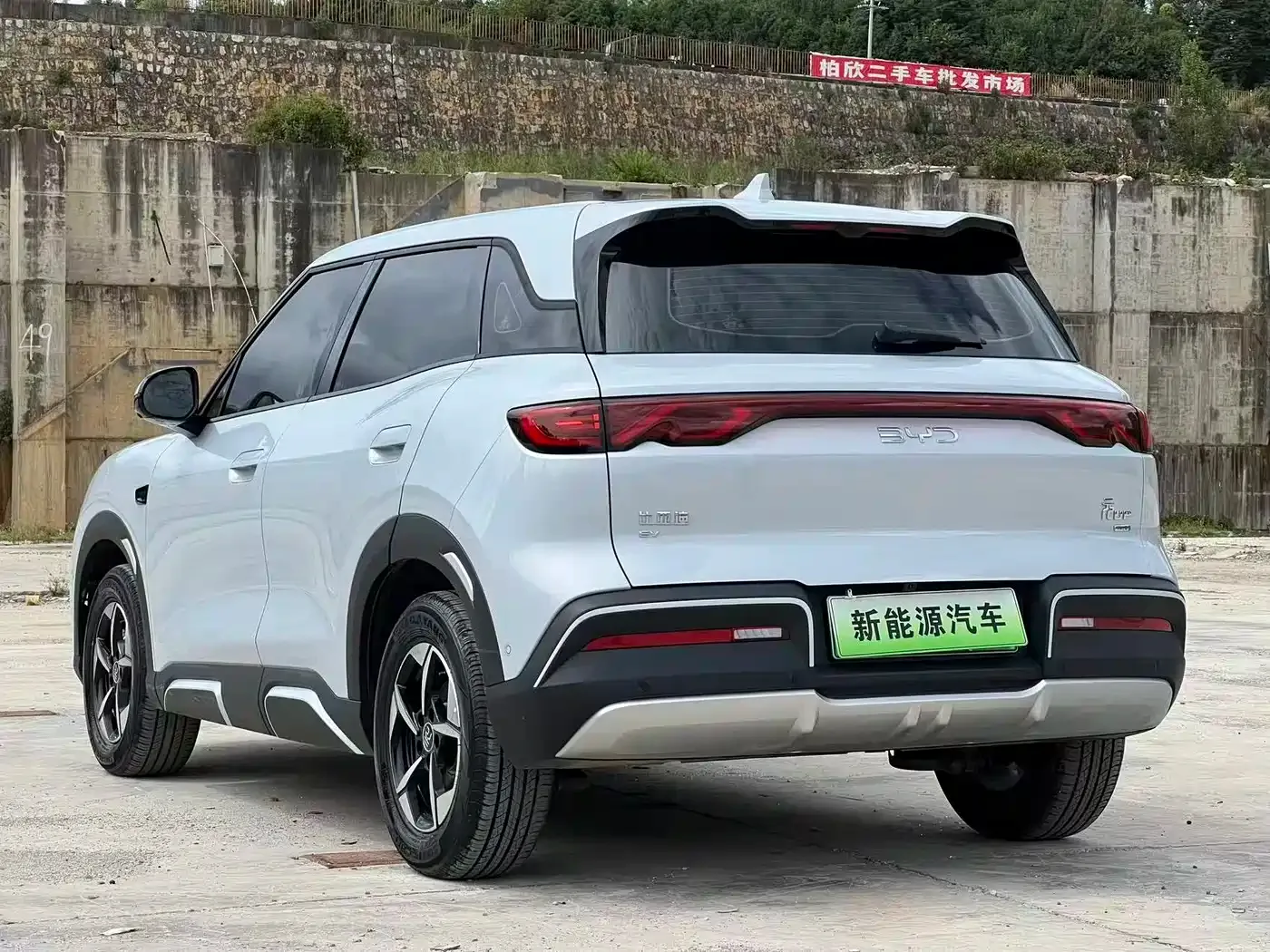 BYD Yuan UP 2025 Smart Drive Edition 401KM Leading Type — Фото автомобиля 9