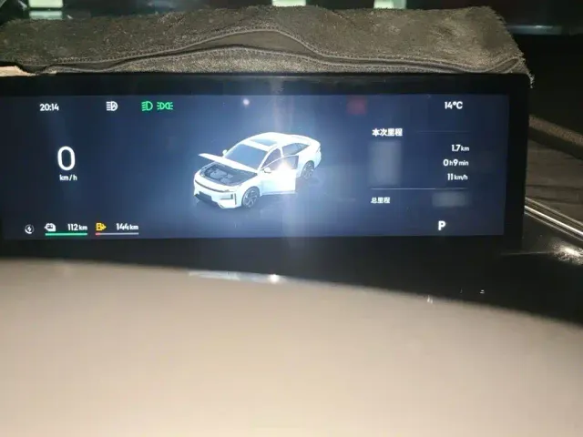 Geely Galaxy L6 — Фото автомобиля 3