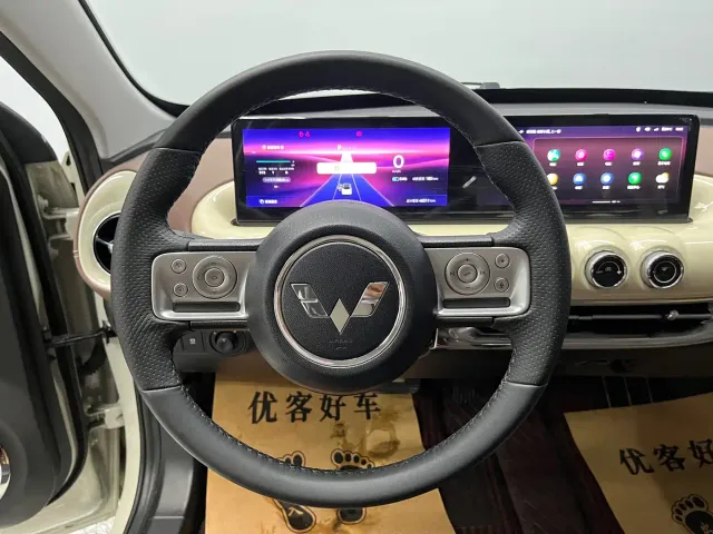 Wuling Bingo — Фото автомобиля 8