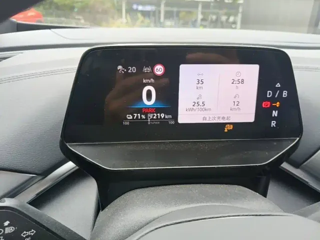 Volkswagen ID.4 Crozz — Фото автомобиля 11