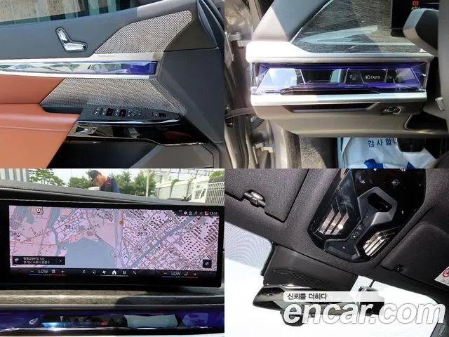 BMW 7 Series G70 — Фото автомобиля 18