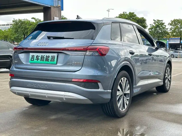 Audi Q4 e-tron — Фото автомобиля 6