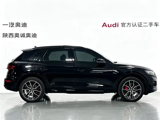 Audi Audi Q5L 2023 45T Luxury Dynamic — Фото автомобиля 3