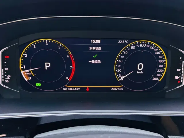 Volkswagen Passat — Фото автомобиля 15