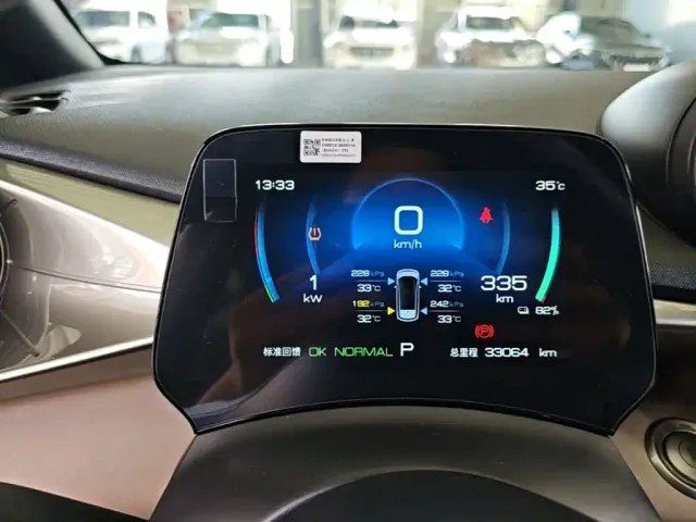BYD Dolphin — Фото автомобиля 11