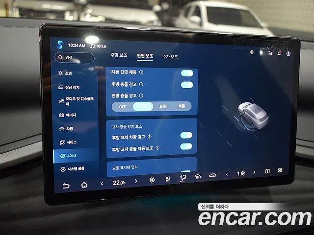 BYD Atto 3 — Фото автомобиля 12