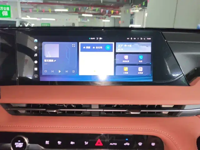 Changan CS75 Plus — Фото автомобиля 12