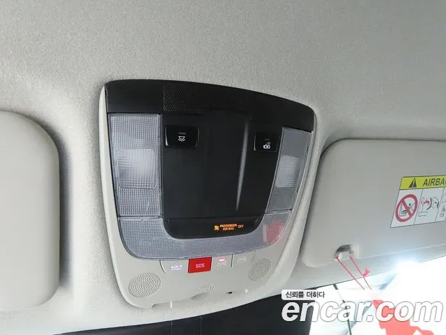 Kia Niro The All New Niro — Фото автомобиля 13