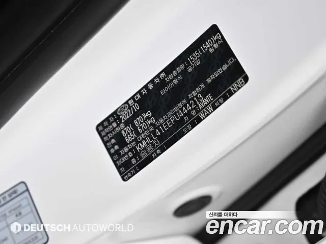 Hyundai AVANTE Avante (CN7) — Фото автомобиля 20