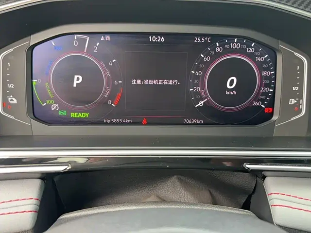 Volkswagen Tiguan L PHEV — Фото автомобиля 6