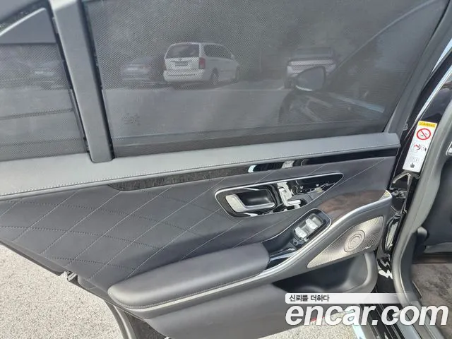 Mercedes-Benz S-Class W223 — Фото автомобиля 17