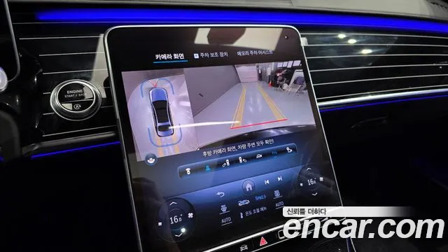Mercedes-Benz S-Class — Фото автомобиля 17