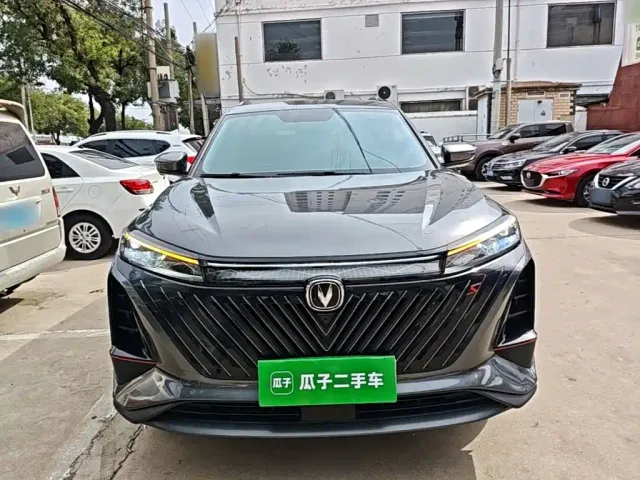 Changan CS75 Plus — Фото автомобиля 2