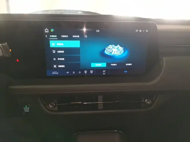 Ford Mondeo — Фото автомобиля 12