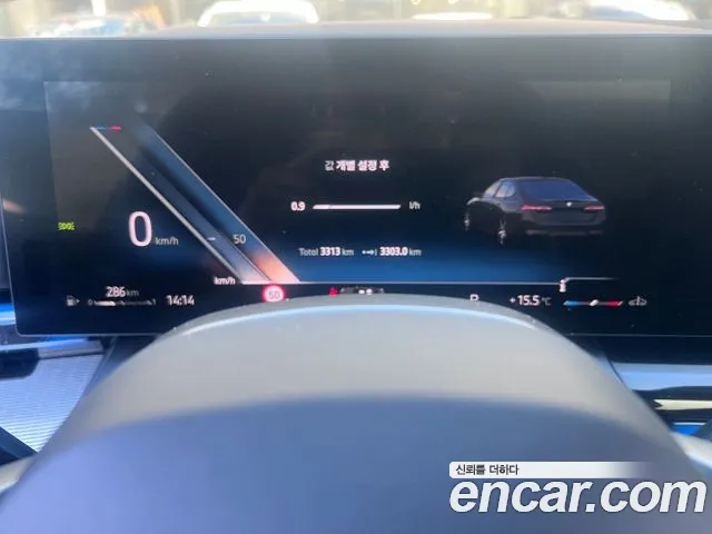 BMW 5 Series — Фото автомобиля 4