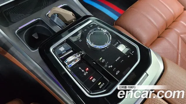 BMW 7-Series 7 серия (G70) 740i sDrive Design Pure Excellence — Фото автомобиля 7