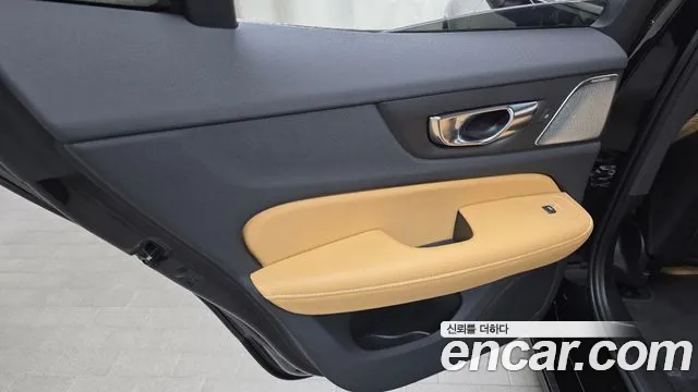Вольво S60 S60 третьего поколения B5 Ultimate Bright — Фото автомобиля 25