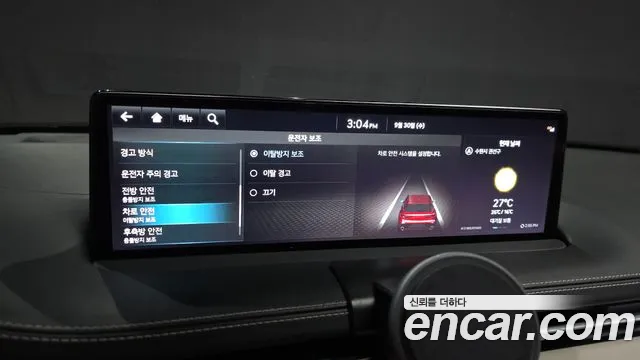Genesis GV70 — Фото автомобиля 16