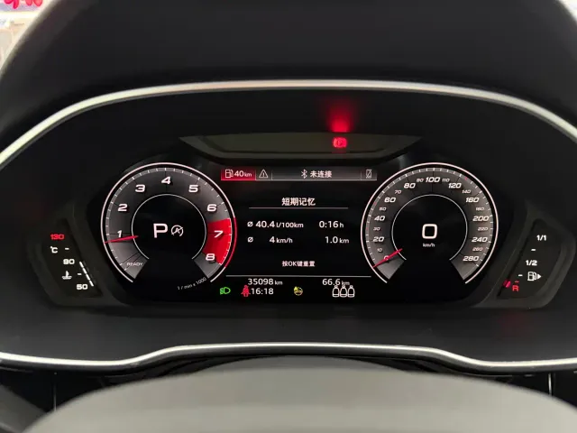 Audi Q3 — Фото автомобиля 17