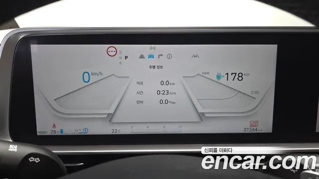 Hyundai Ioniq 6 — Фото автомобиля 8