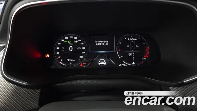 Renault-KoreaSamsung XM3 1.6 GTe Inspire — Фото автомобиля 6