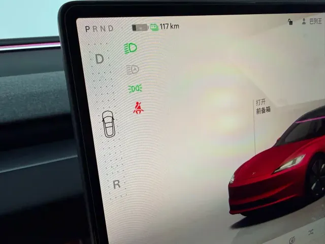 Tesla Model 3 — Фото автомобиля 12