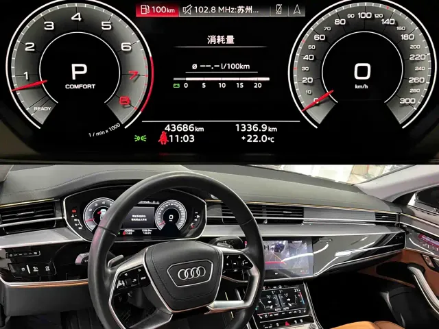 Audi A8 — Фото автомобиля 6