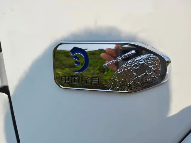 BAIC BJ40 — Фото автомобиля 14
