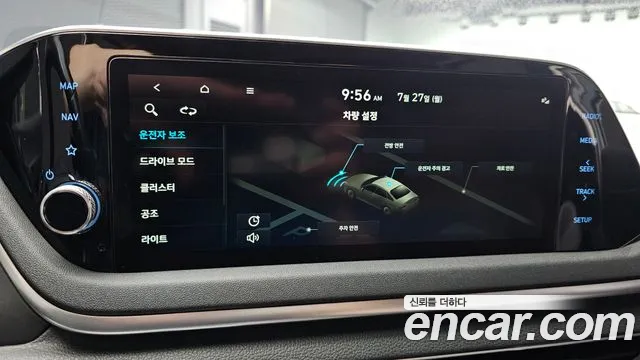 Hyundai Sonata Sonata (DN8) — Фото автомобиля 20