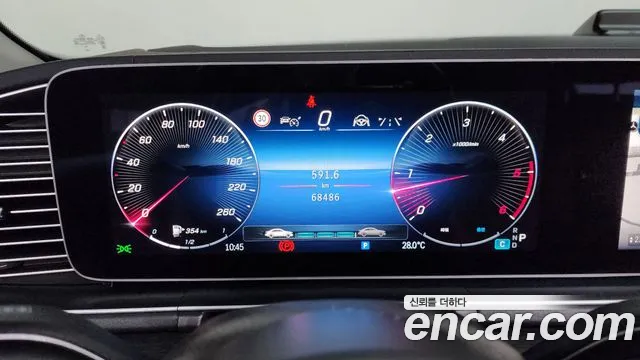 Mercedes-Benz GLE-Class GLE-класс W167 — Фото автомобиля 8