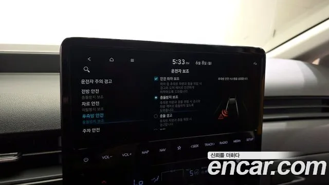 Hyundai Staria Staria L3.5 Школьный автобус — Фото автомобиля 18