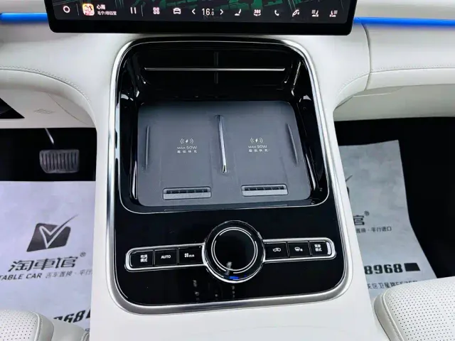 Geely Galaxy V900 — Фото автомобиля 14