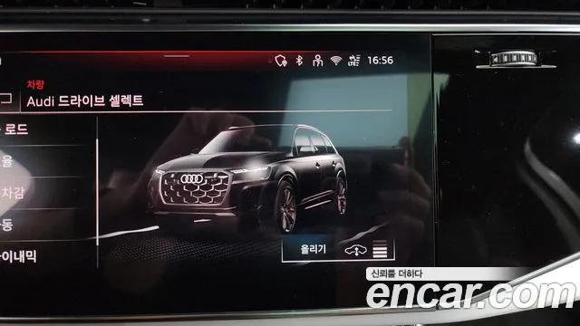 Audi Q7 — Фото автомобиля 30