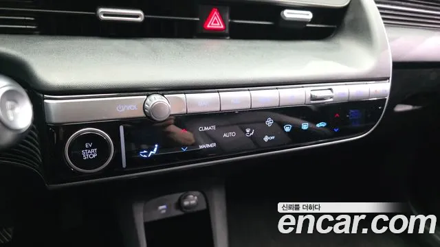 Hyundai Ioniq5 Ioniq5 Long Range AWD — Фото автомобиля 18