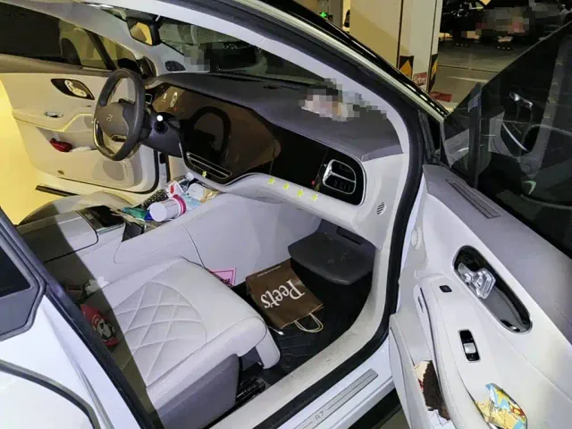 Roewe Feifan R7 — Фото автомобиля 13