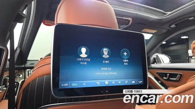 Mercedes-Benz S-Class — Фото автомобиля 27