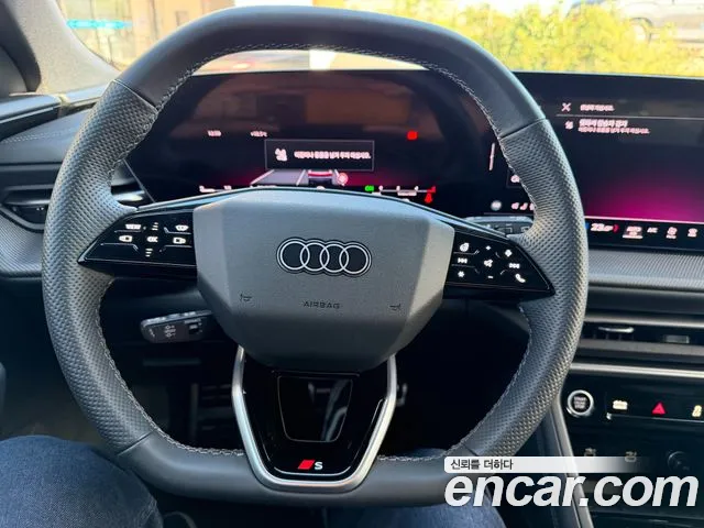 Audi Q5 80A — Фото автомобиля 7