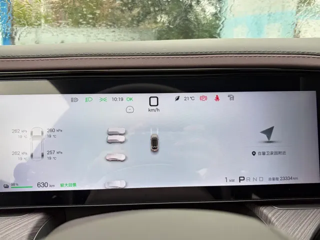 Denza Z9GT — Фото автомобиля 17
